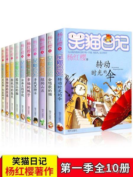 森保一：不换门将因希望铃木积累更多经验，我认为他很冷静