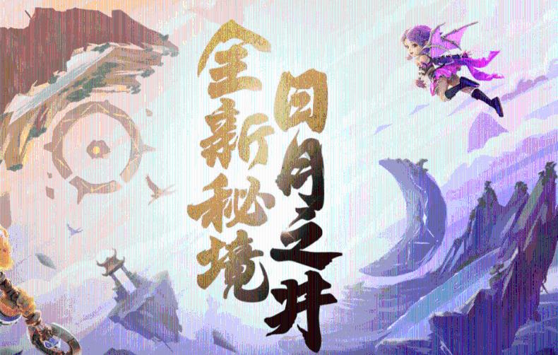 鸡鸭矿工3
