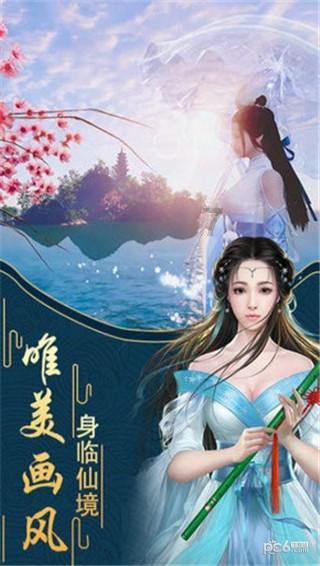 漂亮女孩过生日