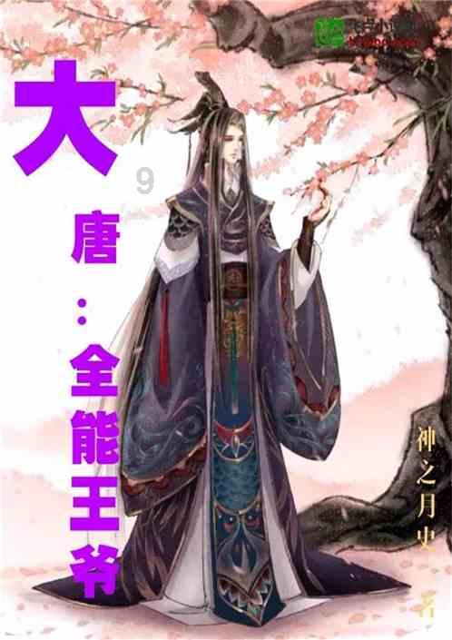 市场监管局开展冬季旅游市场、春节前特种设备安全专项检查