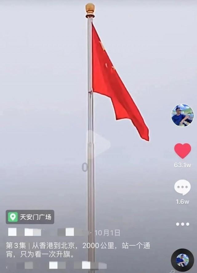 大叔钓鱼