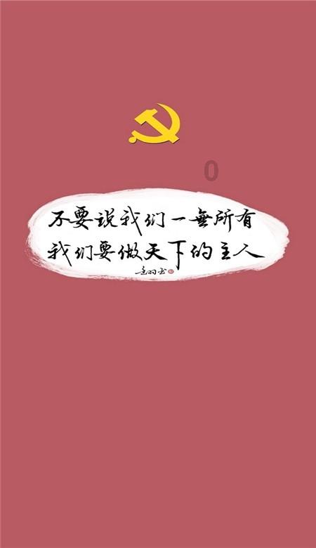英拉“跑路”细节：换车扔手机，14名随从帮忙，事发前守卫被撤走