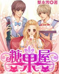 数学男孩